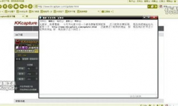 视频下载软件,揭秘热门视频下载软件功能与技巧