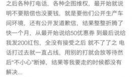 爆料吃瓜文案短句图片搞笑,爆笑短句图，笑出腹肌的吃瓜日常